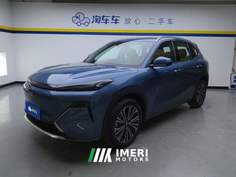 2025 Geely Galaxy Starship 7 1.5L 120km Pilot Edition - car from China