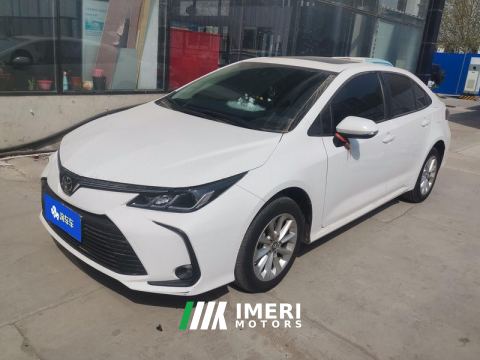 2021 Toyota Corolla 1.2T S-CVT Elite PLUS Version