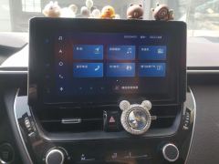 Toyota Corolla 1.2T S-CVT PLUS Edition - ფოტო 17