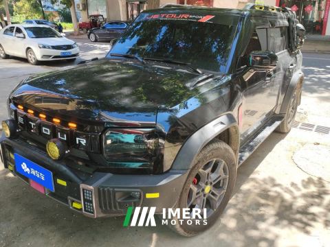 2023 Jetour Traveller Chitu Traveler 2.0T Dual clutch 4WD through Pro - ავტომობილი ჩინეთიდან