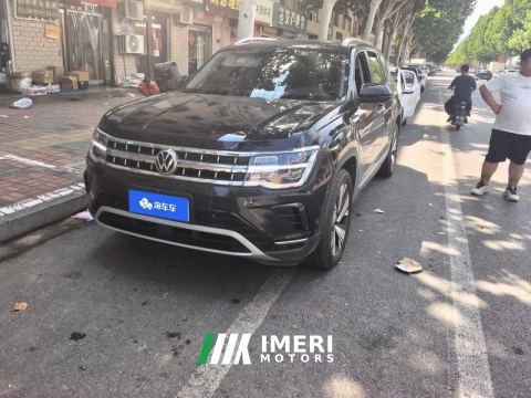 2024 Volkswagen Teramont Distinguished Edition 380TSI Four-Wheel Drive Long Yao Edition