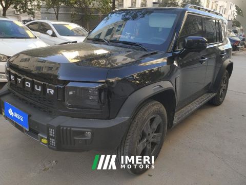 2023 Jetour Traveller Chitu Traveler 1.5T Discovery PRO with dual-clutch two-wheel drive - ავტომობილი ჩინეთიდან
