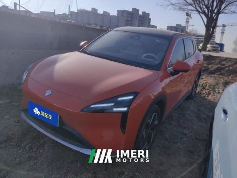 2024 Baojun Yunhai BEV 600km - car from China