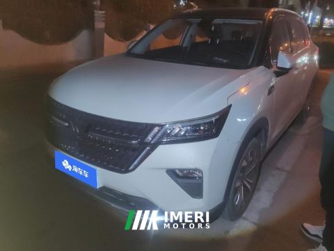 2021 Wuling Xingchen 1.5T CVT Xinghuai Edition - ავტომობილი ჩინეთიდან