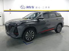 Changan CS75PLUS CS75 PLUS Gen 2.0T Prestigious Edition - photo 1