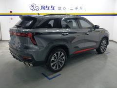 Changan CS75PLUS CS75 PLUS Gen 2.0T Prestigious Edition - photo 2