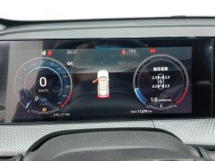Changan CS75PLUS CS75 PLUS Gen 2.0T Prestigious Edition - photo 20
