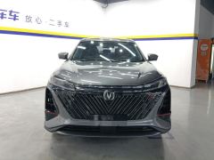 Changan CS75PLUS CS75 PLUS Gen 2.0T Prestigious Edition - photo 3