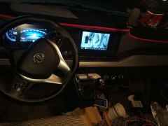 Dongfeng Yufeng V9 2.0T 5/6 - ფოტო 16