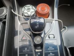 BYD Qin PLUS DM-i 55km Flagship - фото 19