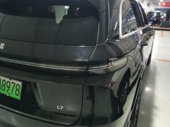 Li Auto L7 Max Smart Refresh Edition - ფოტო 5