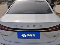 Roewe MG i5 1.5L CVT Prestige - photo 7