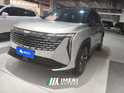 2023 Geely Boyue L 1.5T Luxury Edition - ავტომობილი ჩინეთიდან