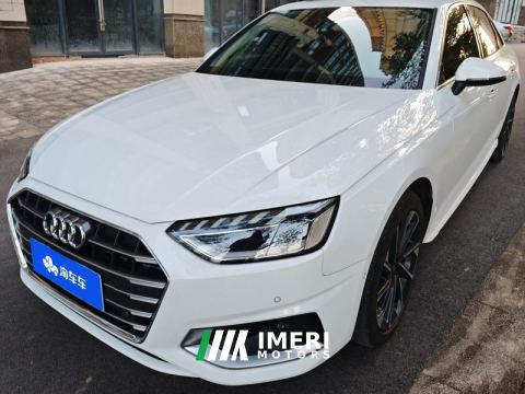 2022 Audi A4L 40 TFSI Luxury Elegance - ავტომობილი ჩინეთიდან