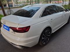 Audi A4L 40 TFSI Luxury Elegance - ფოტო 2