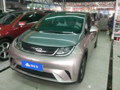 BYD Dolphin 405km Stylish Edition - ფოტო 1