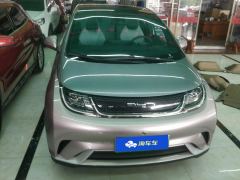 BYD Dolphin 405km Stylish Edition - ფოტო 3