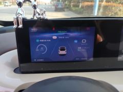 Wuling Bingo Binguo 203km Comfort Edition - ფოტო 20