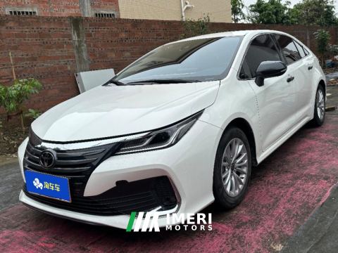 2022 Toyota Asian Lion 2.0L Edition - ავტომობილი ჩინეთიდან