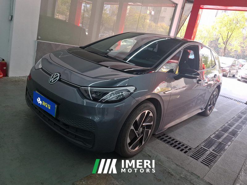 Volkswagen ID.3 Upgraded Edition 450km Pure Smart Enjoyment Edition