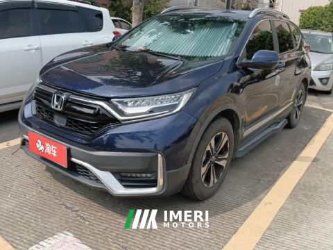 2021 Honda CR-V 240TURBO CVT 2WD Stylish Edition - ავტომობილი ჩინეთიდან
