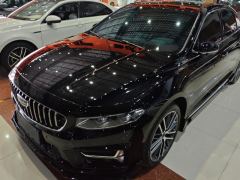 Geely Xingui 1.5T Edition - photo 1