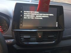 Toyota Vios 1.5L CVT Smart Edition - ფოტო 17