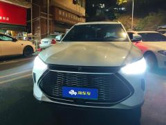BYD Song PLUS DM-i 1.5L 2WD Flagship PLUS - ფოტო 3