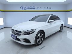 Mercedes-Benz C Class C-Class C 260 L AMG Line - photo 1