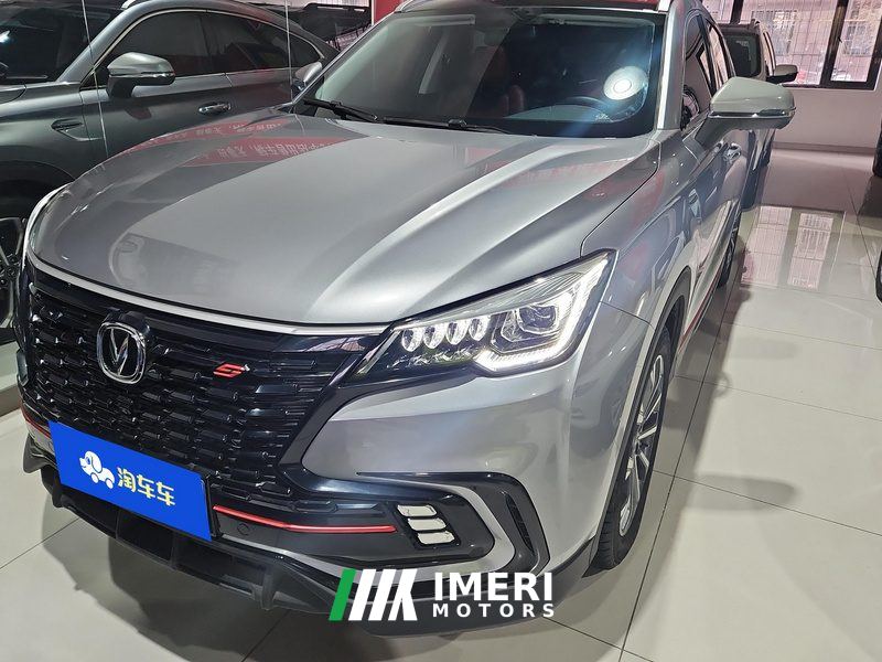 Changan CS85COUPE 1.5T DCT Prestigious Edition - автомобиль из Китая