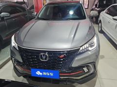Changan CS85COUPE 1.5T DCT Prestigious Edition - фото 3