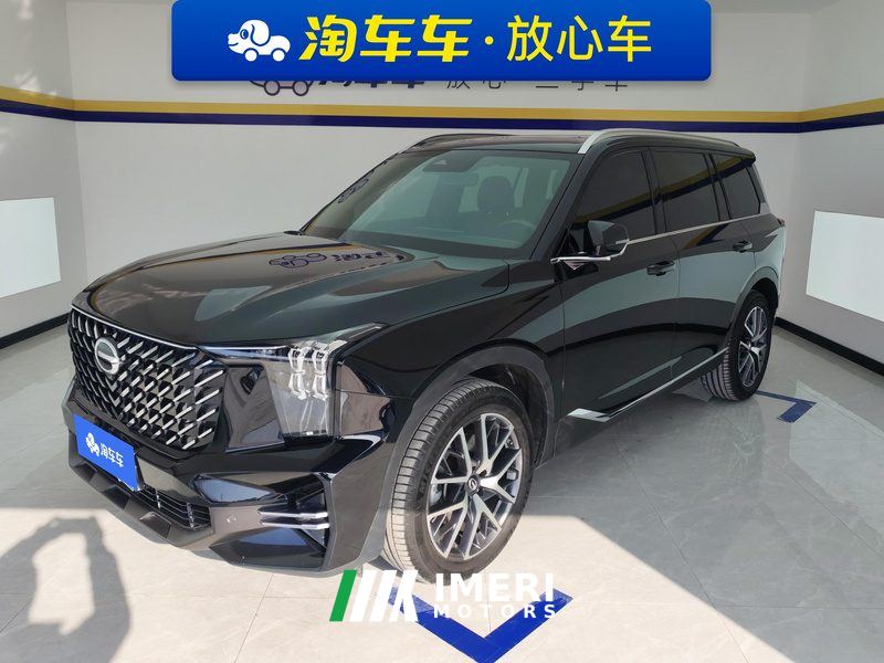 GAC Trumpchi GS8 - car from China
