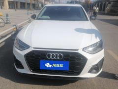 Audi A4L 40 TFSI Luxury Dynamic - ფოტო 3