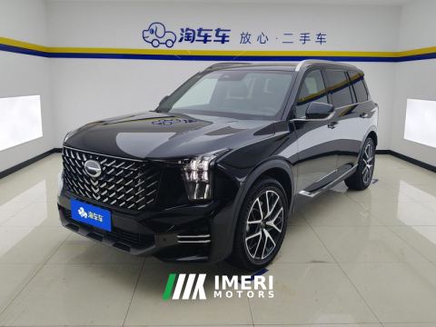 2022 GAC Trumpchi GS8 Dual-Engine 2.0T 4WD Prestige Edition 7-seater - ავტომობილი ჩინეთიდან