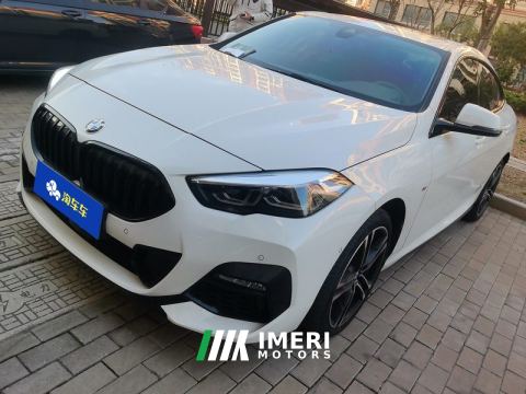2021 BMW 2 Series (Imported) Four-door coupe 225i M Sport Dark Night Package - car from China