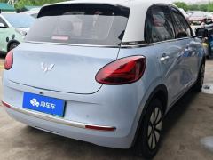 Wuling Bingo Binguo 410km Lingxi Premium Edition - ფოტო 2