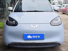 Wuling Bingo Binguo 410km Lingxi Premium Edition - ფოტო 3