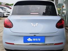 Wuling Bingo Binguo 410km Lingxi Premium Edition - ფოტო 7