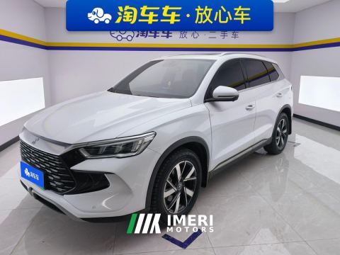 2023 BYD Song Pro DM-i Champion Edition 1.5L 71km Leading Edition - ავტომობილი ჩინეთიდან