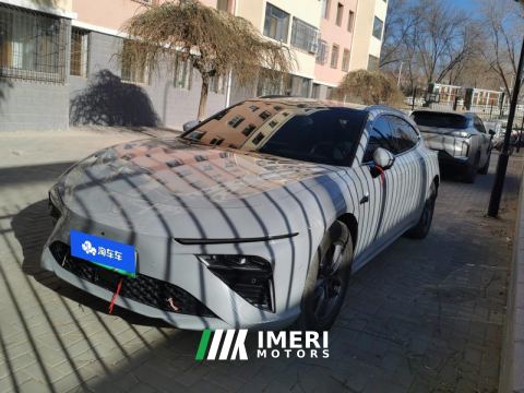 2024 Neta S EV Edition 510km 510 Edition - автомобиль из Китая