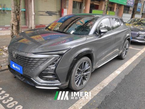 2023 Changan UNI-T Second Generation 1.5T Luxury - ავტომობილი ჩინეთიდან