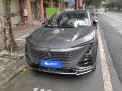Changan UNI-T Second Generation 1.5T Luxury - ფოტო 3