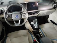 BYD Yuan PLUS 510KM Flagship - ფოტო 16