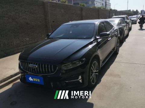 2023 Geely Xingui Xingrui 2.0T Prestigious Edition - car from China
