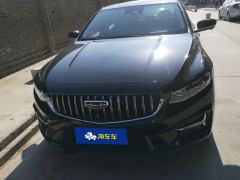 Geely Xingui Xingrui 2.0T Prestigious Edition - ფოტო 3