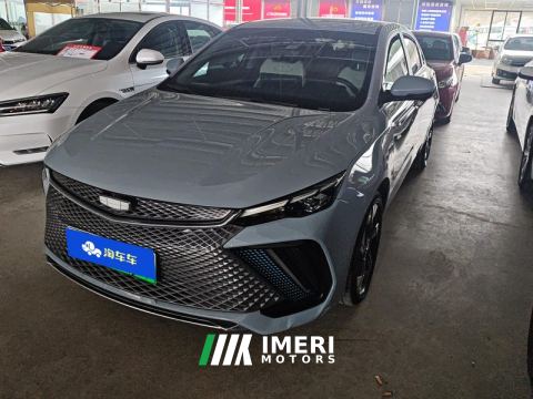 2022 Geely Emgrand L HiP L HiP 1.5TD-DHT Pro 100km Super - ავტომობილი ჩინეთიდან
