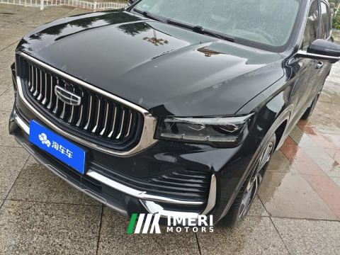 2021 Geely Xingyue L 2.0T AWDFlagship Version - ავტომობილი ჩინეთიდან