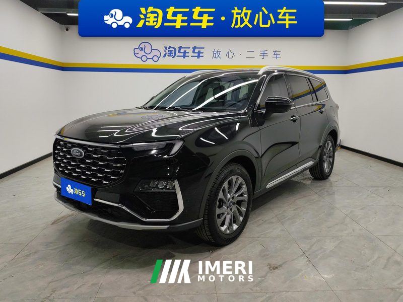 Ford Lingyù EcoBoost 225 Version 6 - ავტომობილი ჩინეთიდან