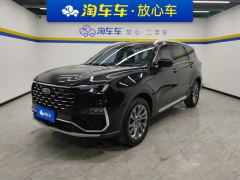 Ford Lingyù EcoBoost 225 Version 6 - ფოტო 1