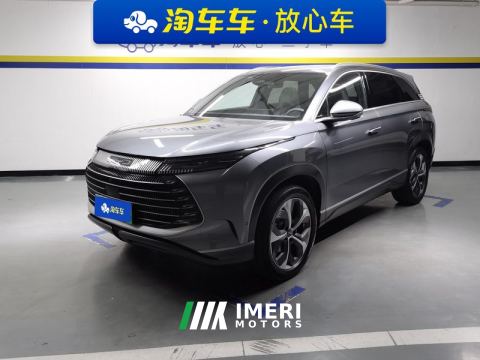 2023 BYD Frigate 07 DM-i 1.5T 100km 2WD Flagship